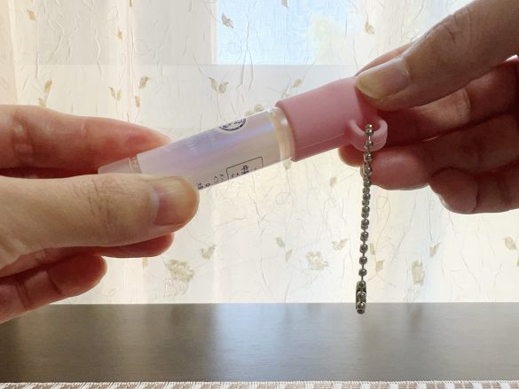 seria「キャップキーホルダー」110円/税込