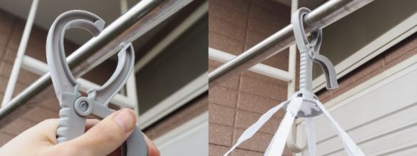 「型くずれ防止セーター干しネット」110円