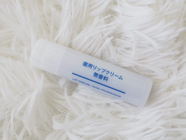 【医薬部外品】薬用リップクリーム（無香料）