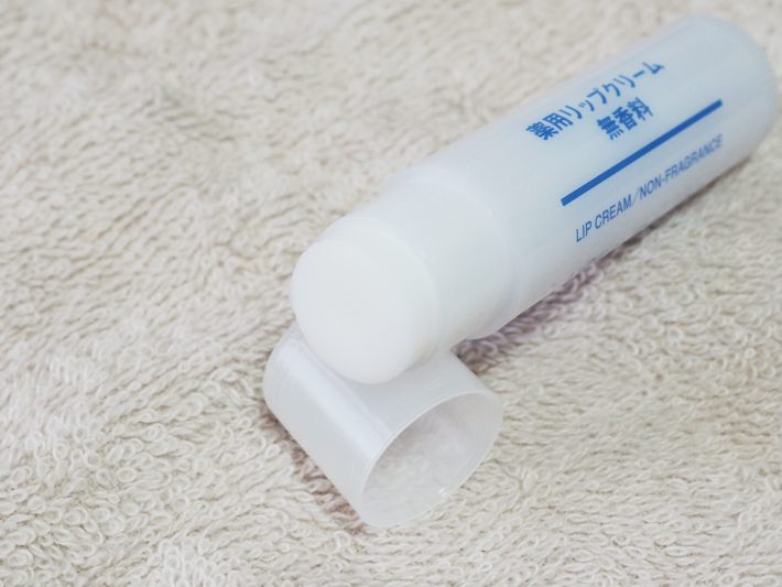【医薬部外品】薬用リップクリーム（無香料）