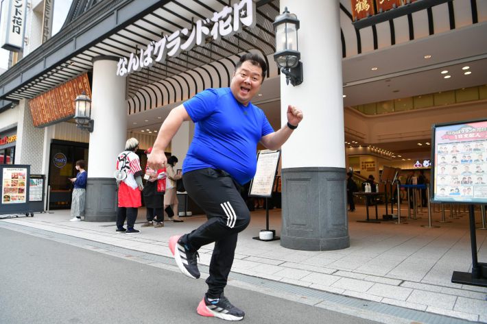 0323_芸能人ダイエット①