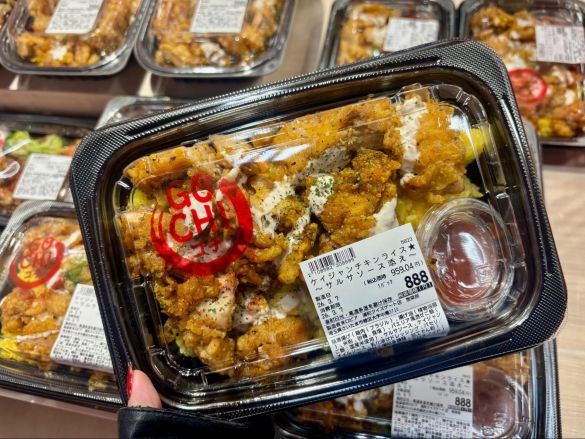 0323_ロピア総菜⑤