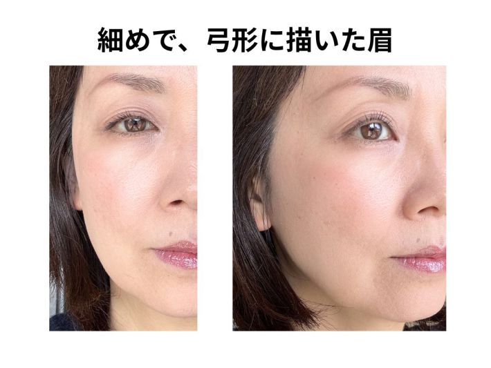 眉毛の形　弓形