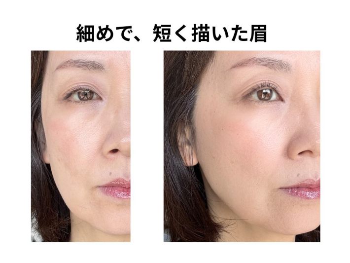 眉毛の形　短め