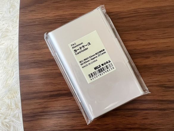 無印ポリエステルダブルファスナーケース
