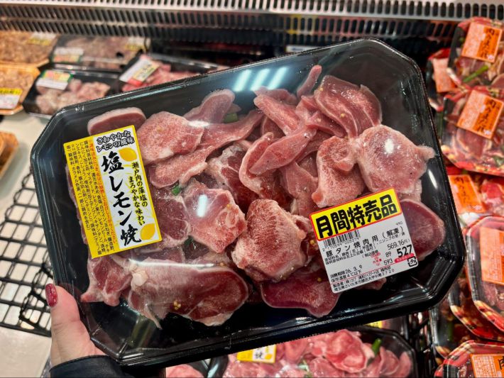 0316_ロピア肉⑦