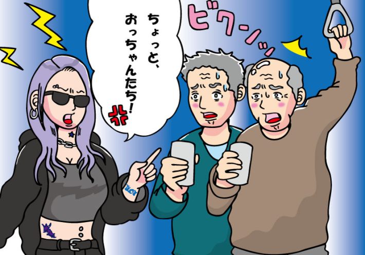 電車で酔っ払いを注意している派手な女性