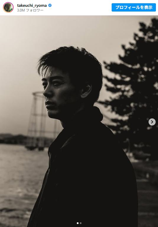 画像：竹内涼真Instagramより