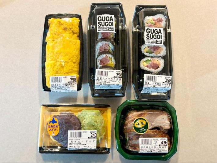 0308_ヤオコー惣菜①