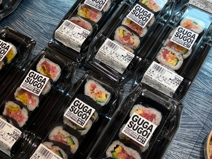 0308_ヤオコー惣菜⑦