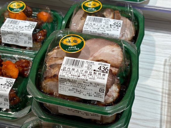 0308_ヤオコー惣菜⑤