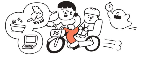 働く親のサバイバルガイド