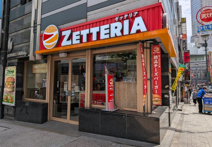 新ブランド「ゼッテリア」