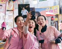 『PILOT－人生のリフライト－』