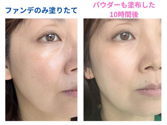 バイユア セラムフィット フルカバー グロークッション V2