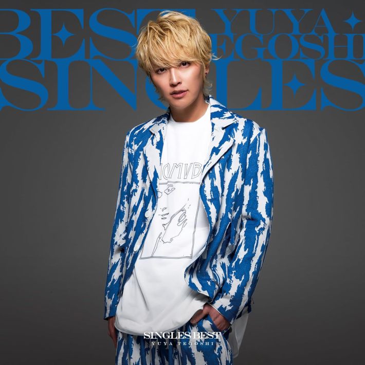 CD『手越祐也 SINGLES BEST』（フォーライフミュージックエンタテイメント）