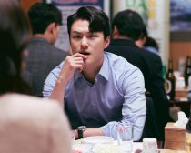 『PILOT－人生のリフライト－』