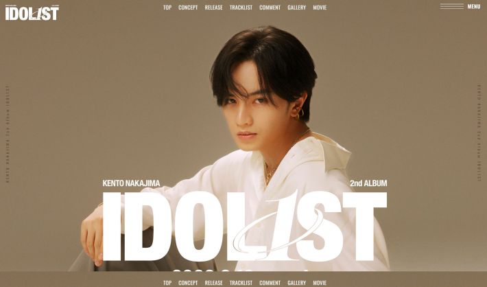 Kento Nakajima「IDOL1ST」 オフィシャルサイト