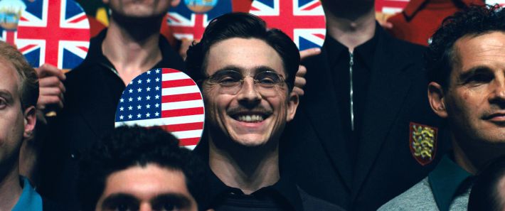 マーティ・シュプリーム 世界をつかめ