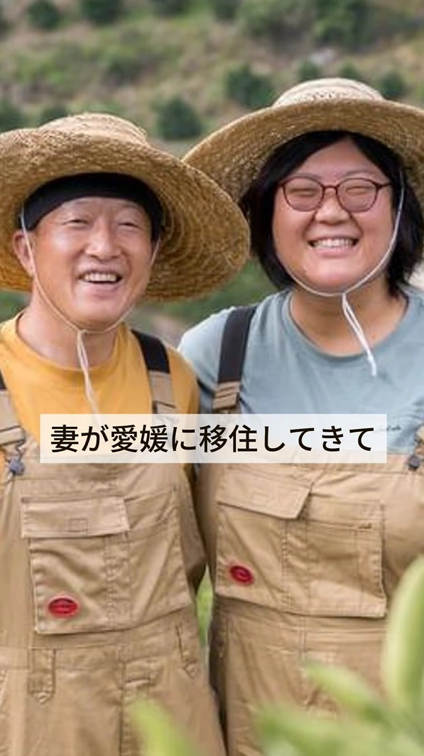 みかん農園