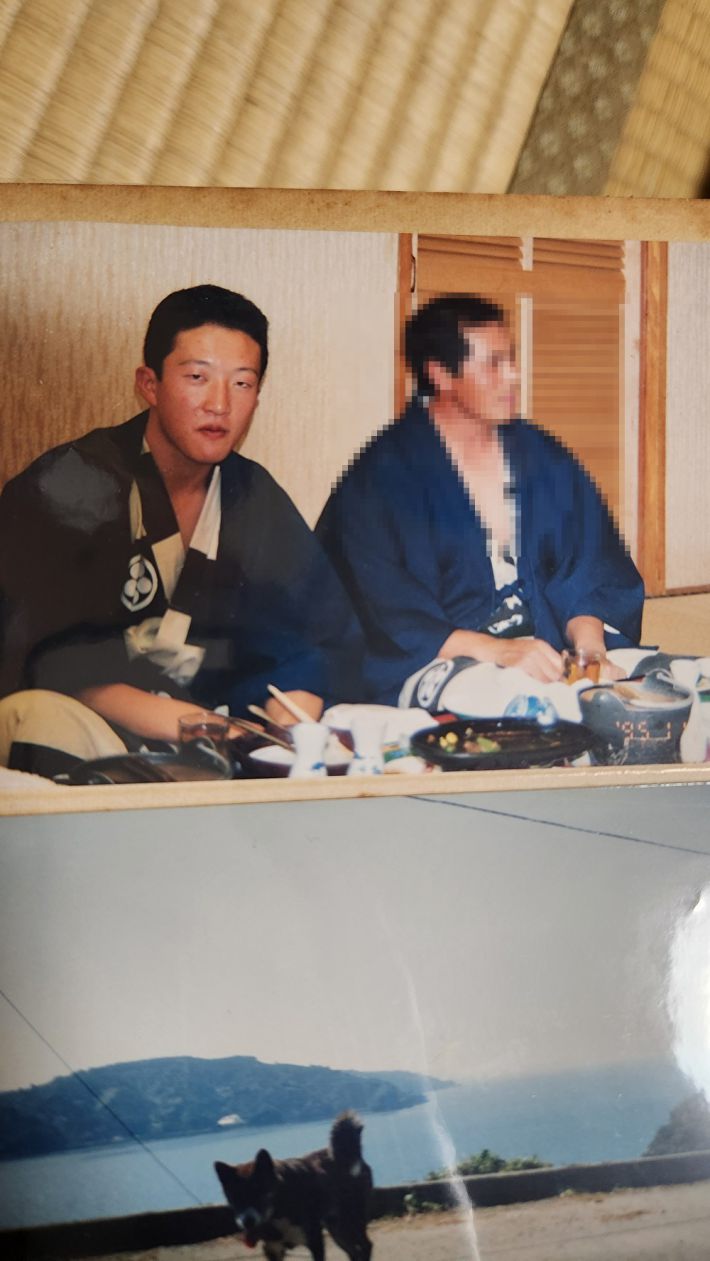 みかん農園