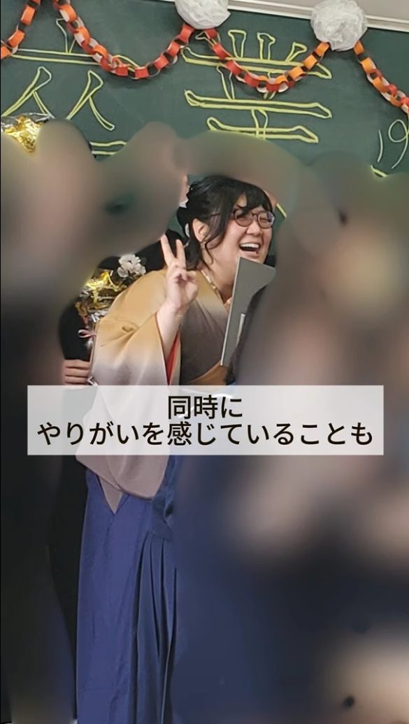 みかん農園