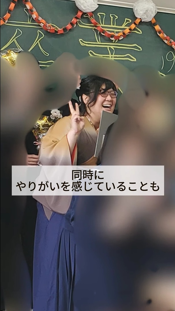 みかん農園