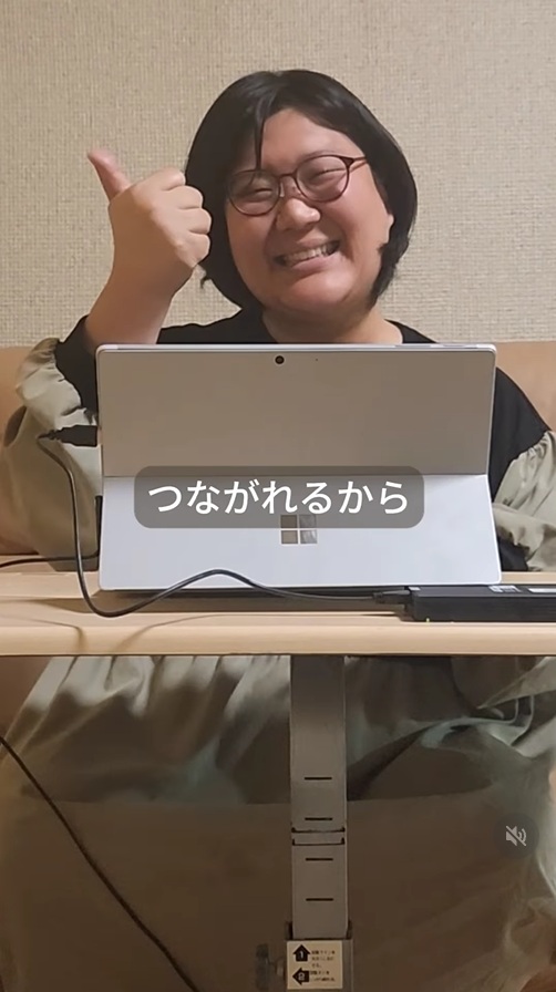 赤松果樹園のSNS担当に就任