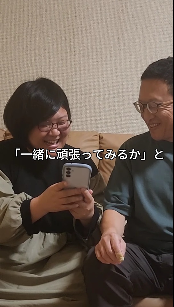 みかん農園