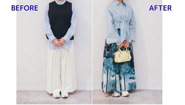 婚活　色のトーンを合わせる　BeforeAfter