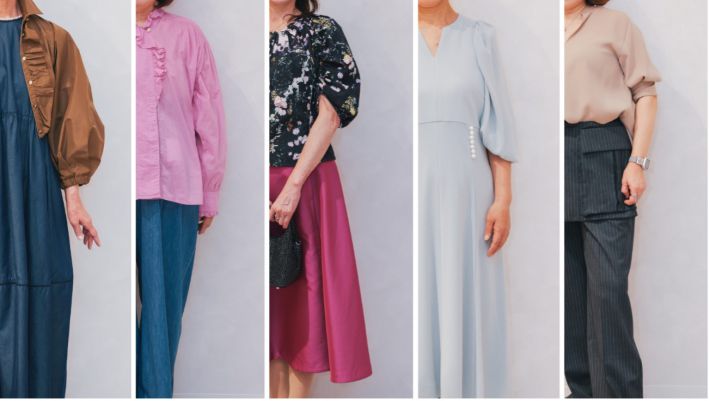 婚活　体のラインを拾わない袖