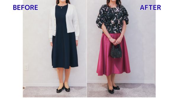 婚活 ピンクで女性らしさアップ BeforeAfter