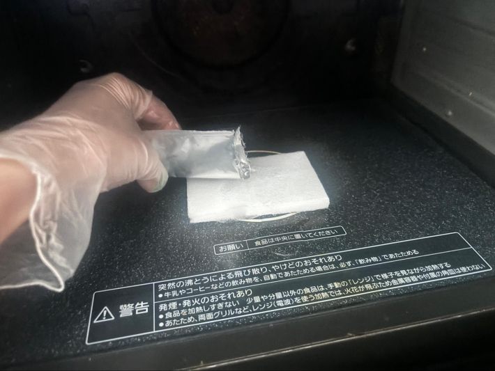 0406_ダイソー電子レンジ③