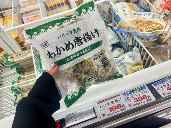0426_業スー冷食⑤