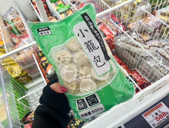 0426_業スー冷食⑪