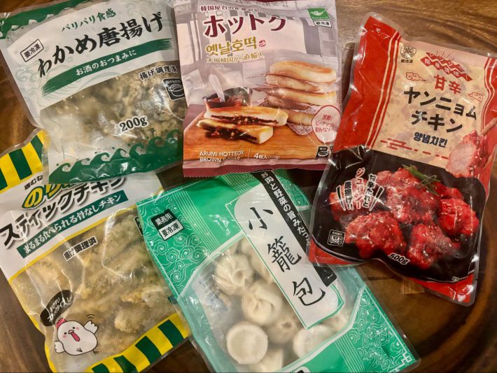 0426_業スー冷食⑬