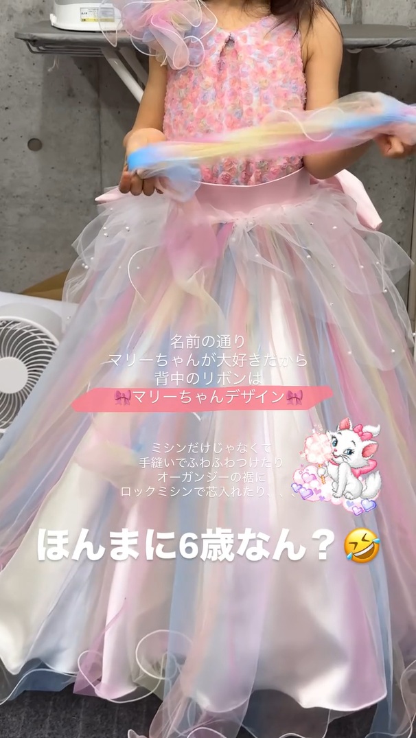 6歳の女の子がたった一人で作ったドレス