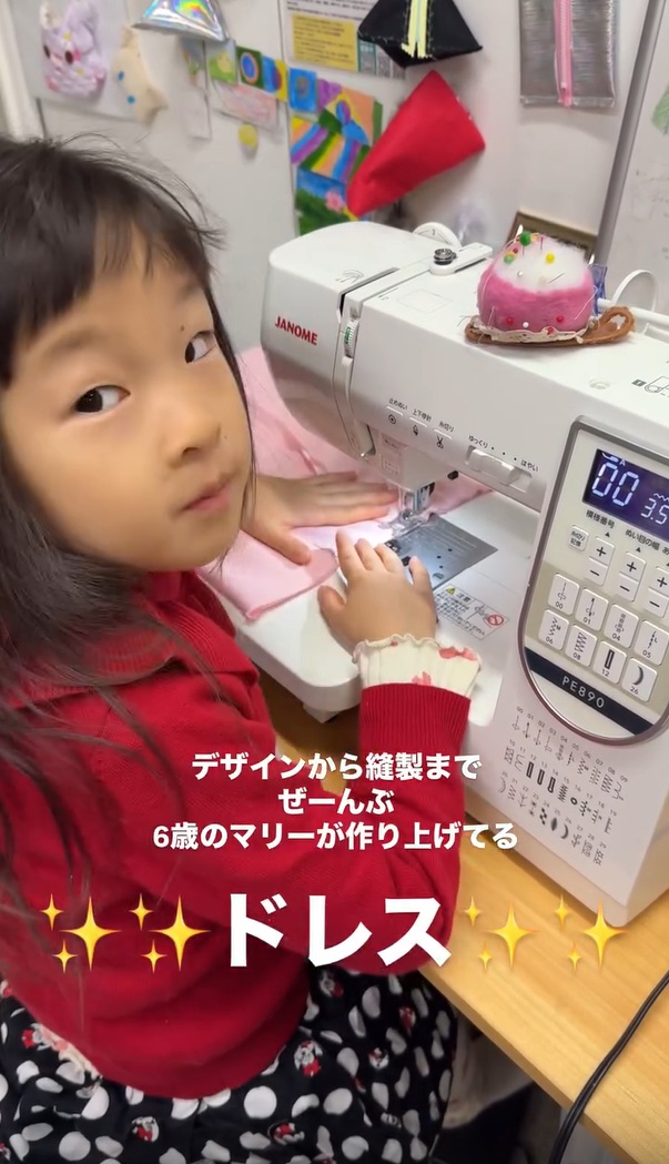 ミシンもお手のもの