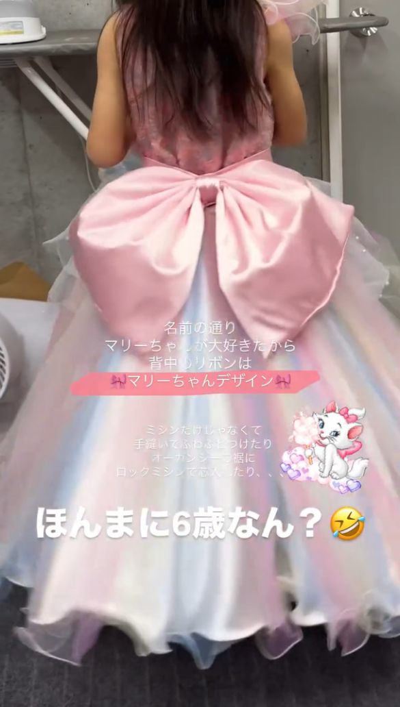 『おしゃれキャット』に出てくる、自分と同じ名前のマリーちゃんを意識