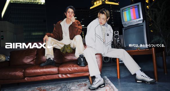 「NIKE AIRMAX 95 BIG BUBBLE」キャンペーン