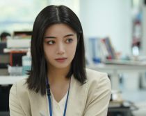 Netflixシリーズ『九条の大罪』