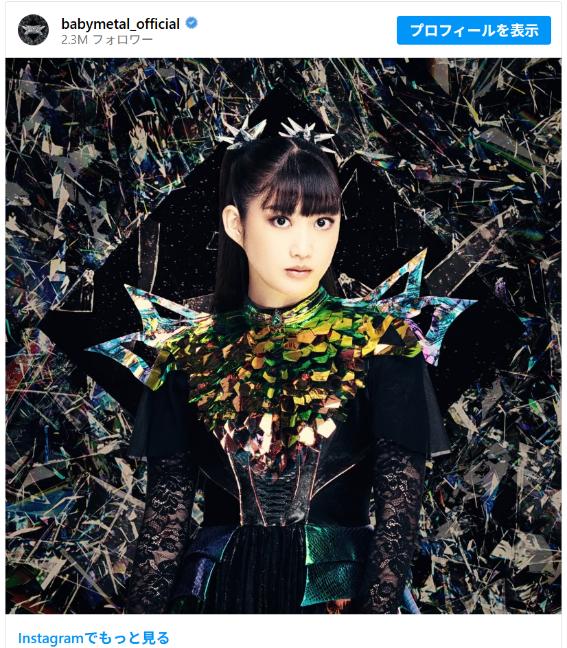 0413_MOMOMETAL