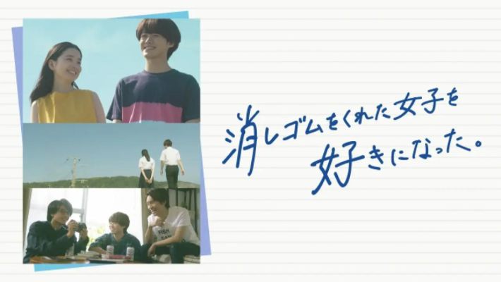 0430_福地桃子さん②