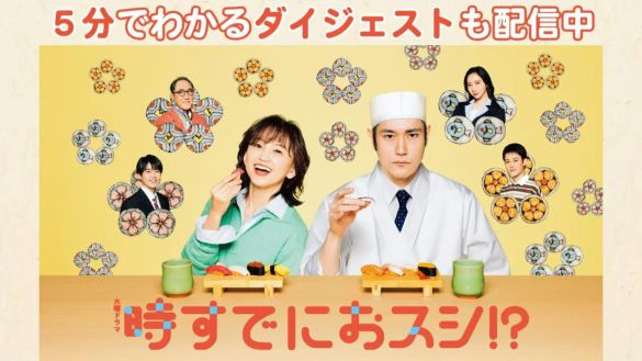 0415_永作博美さん①