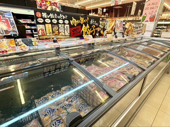 0406_ロピア冷凍食品②