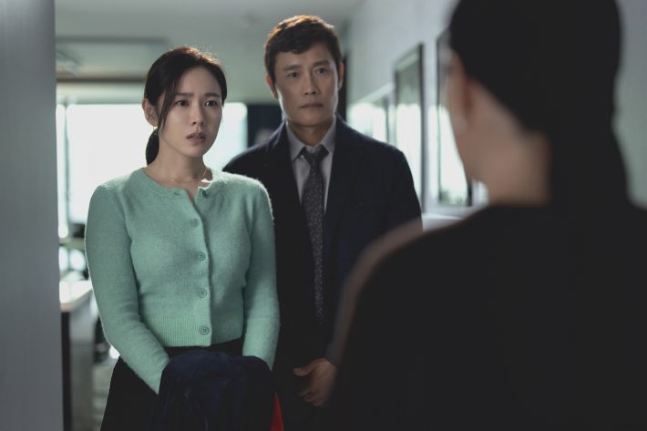 『しあわせな選択』