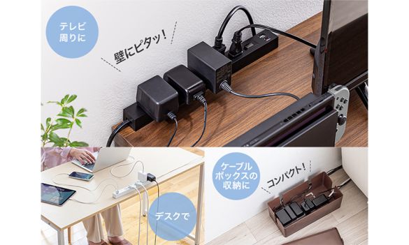 『サンワサプライ』の電源タップ