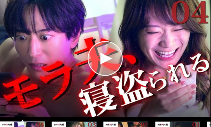 産まない女はダメですか？