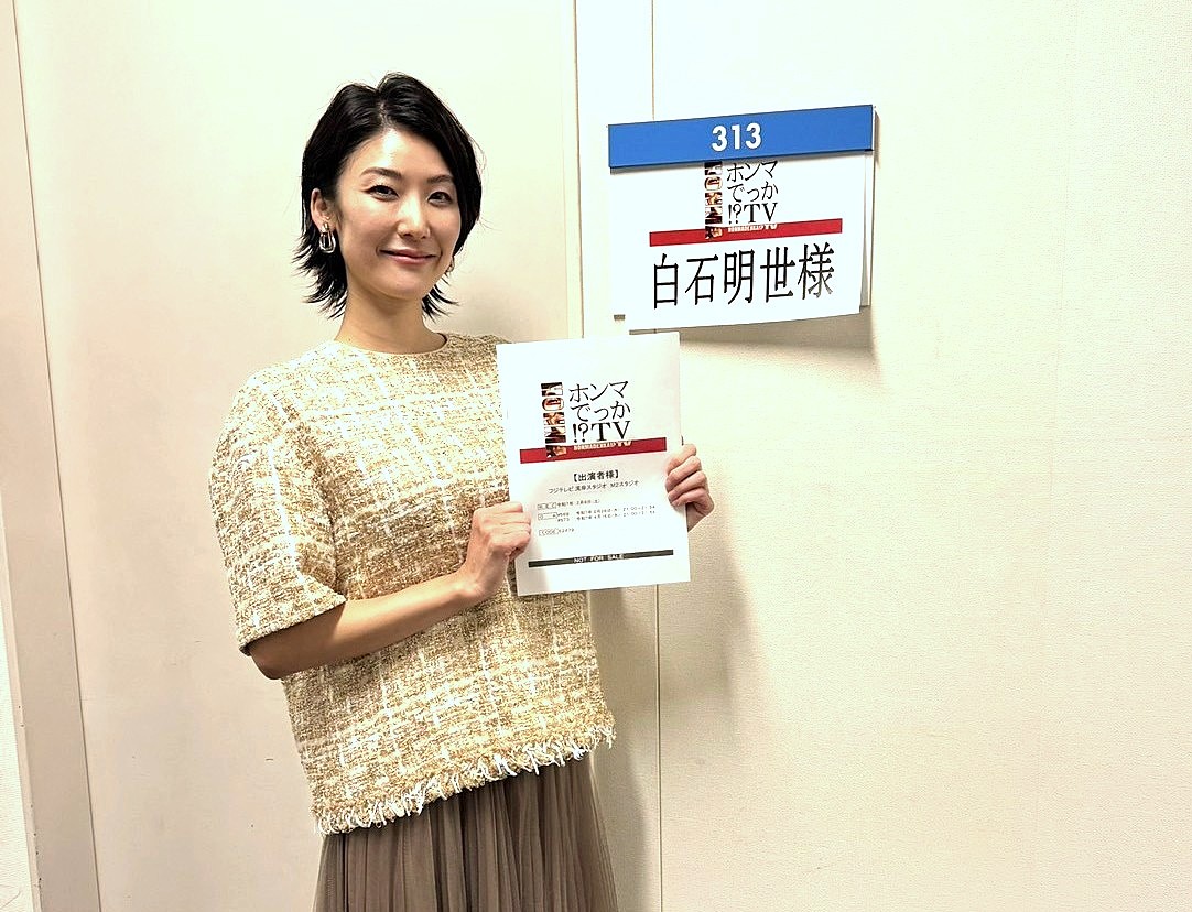 常にだるくて、生理痛は失神するほどでした」虚弱だった女性が、健康を