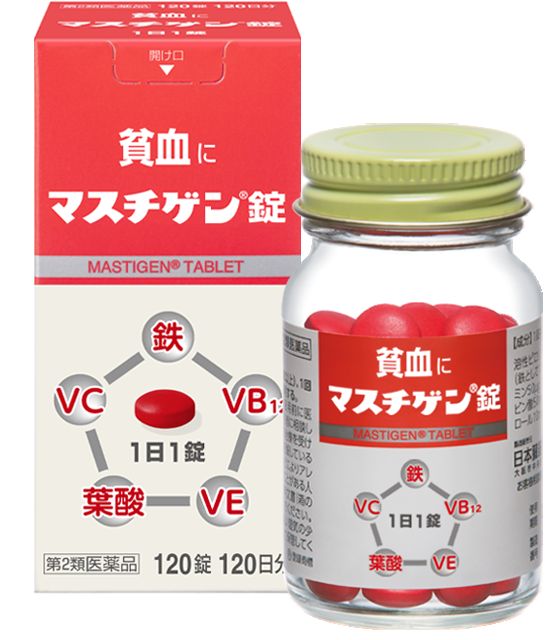 マスチゲン錠